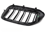 Calandre BMW Serie 5 G30/G31 de 2017 a 2020 Look Sport Noir Brillant Double Barres