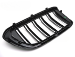 Grille de calandre avant BMW Serie 6 G32 de 2017 a 2020 Noir matt