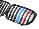 Grille calandre BMW X5 G05 de 2019 a 2022 Noir Brillant 3 couleurs