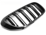 Calandre BMW Serie 5 G30/G31 de 2017 a 2020 Look Sport Noir Brillant Double Barres