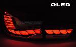 Paire de feux arriere BMW Serie 4 F82/F83 de 2014 a 2021 FULL OLED Dyn Rouge
