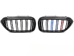 Calandre BMW Serie 5 G30/G31 de 2017 a 2020 Look Sport Noir Brillant 3 couleurs