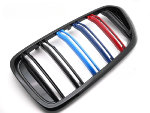 Grille de calandre avant BMW Serie 6 G32 de 2017 a 2020 Noir brillant + Tricolore