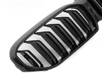 Calandre BMW Serie 5 G30/G31 de 2020 a 2023 Look Sport Noir Brillant Double Barres