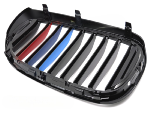 Grille calandre BMW serie 7 type G11/G12 de 2015 a 2019 noir Brillant 3 couleurs