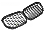 Grille calandre BMW X5 G05 de 2019 a 2022 Noir Mat