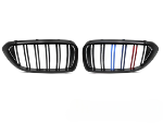 Grille de calandre avant BMW Serie 6 G32 de 2017 a 2020 Noir brillant + Tricolore