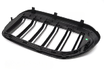 Calandre BMW Serie 5 G30/G31 de 2017 a 2020 Look Sport Noir Mat Double Barres