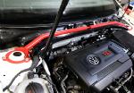 Barre anti rapprochement avant Seat Leon 5F de 2012 a 2019 - Acier rouge