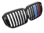 Grille calandre BMW X5 G05 de 2023 a 2025 Noir Brillant 3 couleurs