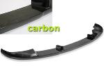 Spoiler avant BMW Serie 5 F10 11-13 Look Hamann Carbon