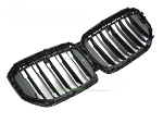 Grille calandre BMW X5 G05 de 2023 a 2025 Noir Brillant