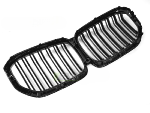 Grille calandre BMW X5 G05 de 2019 a 2022 Noir Brillant