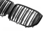 Grille calandre BMW X5 G05 de 2023 a 2025 Noir Brillant
